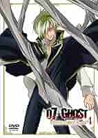 07-GHOST Kapitel.4 初回限定版 [DVD] Amazon.co.jp: 07-GHOST Kapitel.4 初回限定版 [DVD] : 斎賀